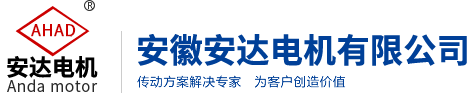 山東海拓機械集團有限公司